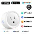 Professional Wireless Smart Home Power Socket Remote Control Socket WiFi Smart Timer Plug US Plug 16A. 