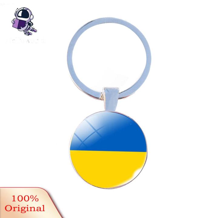Grebest Key Ring Wear-resistant European Countries France Germany Nation Flag Keyring Keyholder