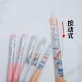 Rilakkuma Creative Cute Kawaii Girl Erasable Gel Pen 0.5mm Blue Gift Stationery Office School Supplies. 