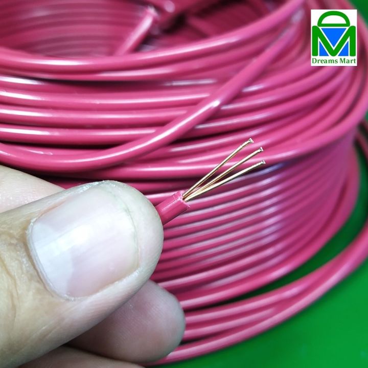 DreamsMart 5/20/55 Feet Red 3/29 Pure Copper Wire Electric Wiring Home Office Outdoor Extension Board Cable