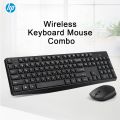HP Wireless CS700 (High Copy) Keyboard Mouse Combo, Wireless Mouse, Keyboard . 