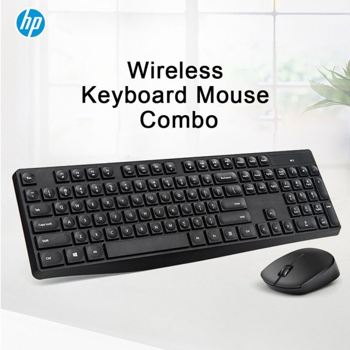 HP%20Wireless%20CS700%20(High%20Copy)%C2%A0Keyboard%20Mouse%20Combo,%20Wireless%20Mouse,%20Keyboard%C2%A0%20-%20Image%203