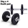 Adjustable Dumbbells Kit - 20 KG. 