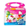 Reusable Magic Water Quick Dry Book Water Coloring Book Doodle with Magic Pen Painting Board for Children Education Drawing Pad (Random Design & Assorted Color). 