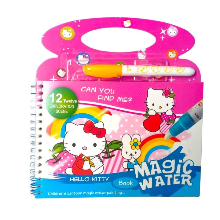 Reusable%20Magic%20Water%20Quick%20Dry%20Book%20Water%20Coloring%20Book%20Doodle%20with%20Magic%20Pen%20Painting%20Board%20for%20Children%20Education%20Drawing%20Pad%20(Random%20Design%20&%20Assorted%20Color)%20-%20Image%203