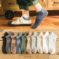 All-match Thin Shallow Solid Color Cotton Comfortable Hosiery Boat Socks Low-top Socks Men's Socks. 
