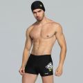 Men Swim Trunks Waterproof Quick Dry Bathing Suit Man Diving Swimsuit Boxer Briefs Guy Beach Shorts Wear. 