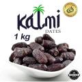 Kalmi dates (khajoor) 1 kg packet - Premium quality - From Saudia Arab - Albarni Alhijazi. 