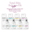 Orloria Total Skin Balance Kit Pack of 4. 