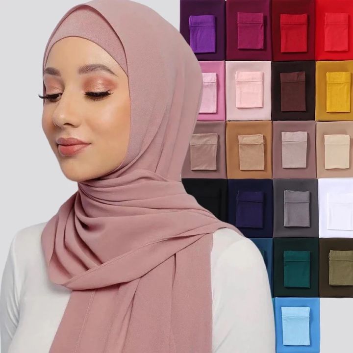 Chiffon%20Fancy%20%20Georgette%20Hijab%20Stoller%20for%20girls%20and%20women%20stolles%20for%20school%20college%20girls%20dupatta%20-%20Image%204