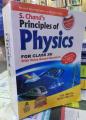 S. Chand's Principles of Physics Class 12  by V.K. Mehta , Rohit Mehta. 