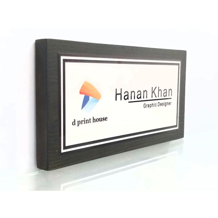 Customized Door Name Plate with Metal Printing in Pakistan, office sign ...