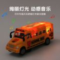 School Bus Van Toy For Kids Yellow School Pickup Van With Music & Flashlights 360 Degree Rotation Bump & Go Force Baby Toddler Handy Interactive Toy. 