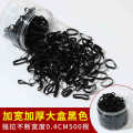 Small rubber band pure black hair decoration Japanese high elasticity headrope thin small disposable small rubber band hair rope headband T. 