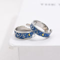 Van Gogh's Starry Star Couple Rings Personality Sigh Bridge Kiss Simple Art Drop Opening Rings for Valentine's Day Gifts. 
