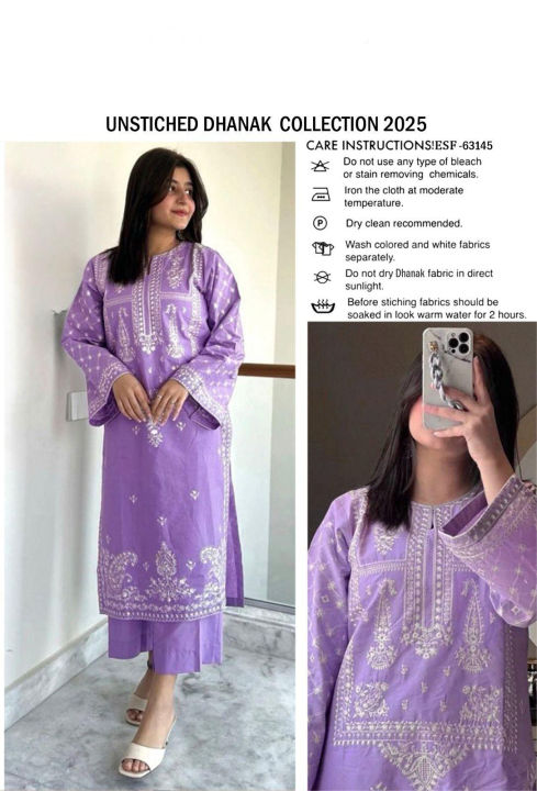 Unstitched Dhanak Embroidered 2PC Dress 2025 – Purple Winter Collection ...