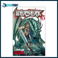 Berserk Volume 3 by Kentaro Miura (Author). 