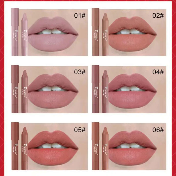 Lazy Nude Lipstick Matte Lip Gloss Lasting Moisturizing Lipstick Not Stick To The Cup Korean Style Makeup Cosmetics TSLM1