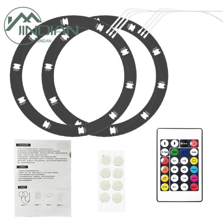 Rgb Led Light Ring Ps5 Slim Rgb Led Light Strip 8 Colors 400 Effects Diy Game Console Decoration Kit Console Led Light Strip