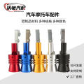 Car Motorcycle Accessories Exhaust Pipe Modified Pieces No Sound Wave Imitation Sound Device Turbine Modification Whistle Acoustic Generator. 