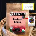 Raspberry Ketone Powder 114gm. 