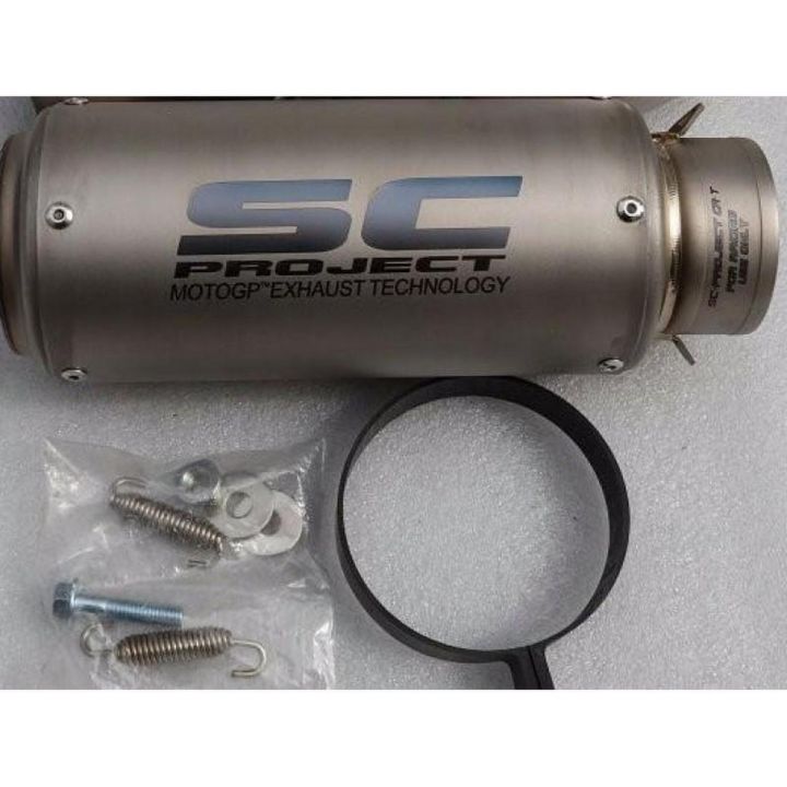 SC Project CR-T Universal Silencer with MOTOP Exhaust Technology for Racing Best for Yamaha & Derbi Bikes
