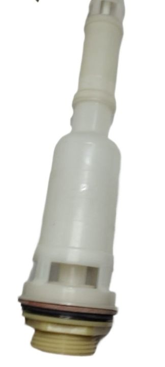 Introducing the Best and Long-lasting Commode Accessories: Adjustable Commode Flush Tank Fitting - Planjar Up/Down Type, Fit for Two Piece Type Commodes, Base Dia 2-1/4 Inches