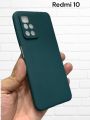 Redmi 10 New Soft Logo Matte Ultra-Slim Phone Case Back Cover. 