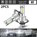 2X H7 LED Headlight 6000K Super White 110W 8000LM Headlight Kit Fog Light Bulbs Kit High Low Beam. 