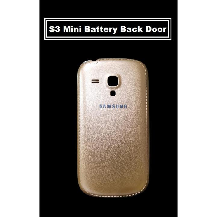 SAMSUNG GALAXY S3 mini BATTERY BACK COVER  - REPLACEMENT REAR SIDE COVER - BATTERY DOOR