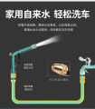 Portable High Pressure Car Wash Cleaner Car Accessories High Pressure Cleaning Washer Pump Machine For Cleaning Garden Hose Nozzle Water Spray, Pet Cleaning Tools. 