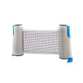 NEW Portable Retractable Table Tennis Ping Pong Net Rack. 
