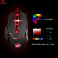 Redragon M907 INSPIRIT 14400 DPI Gaming Mouse. 