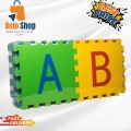 High quality Jumbo Puzzle Mat both Small and Capital Letters, LARGE ABC PUZZLE MAT (12x12cm), High quality Kiddy 26pcs Alphabet Puzzle Mat (Aa-Zz)  (26 Pieces), High quality alphabet kids playing mat. 