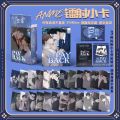 55 Pcs/Set Korean BL Manga Payback Laser Lomo Card Yoon Jay Lee Yoohan Comic Characters HD Photo Card Cosplay Gift. 