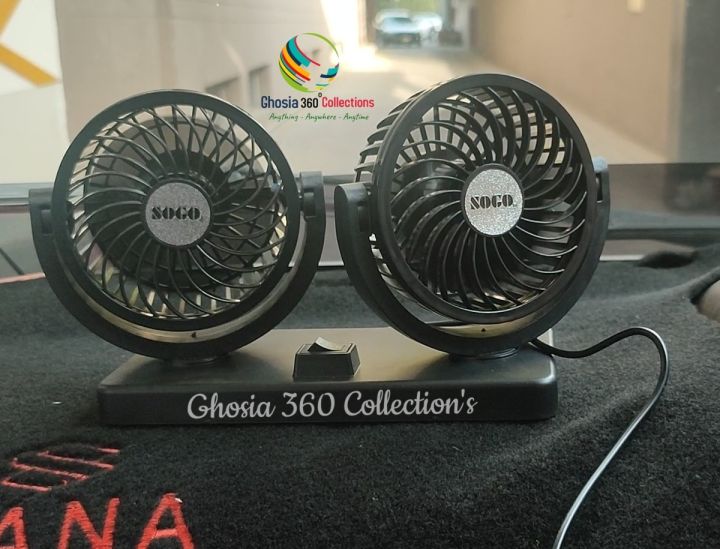 Portable%20Car%20High%20Speed%20Fan%20Dual%20Head%20360%20Degree%20Rotation%20Air%20Cooling%20Fan%20-%20Image%207