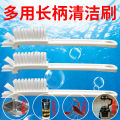 Juicer Brush Cleaning Brush Soybean Milk Machine Cooking Machine Mixer Cytoderm Breaking Machine Cleaning Brush Brush Long Brush Bristle. 