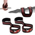 Figure 8 straps weightlifting. 