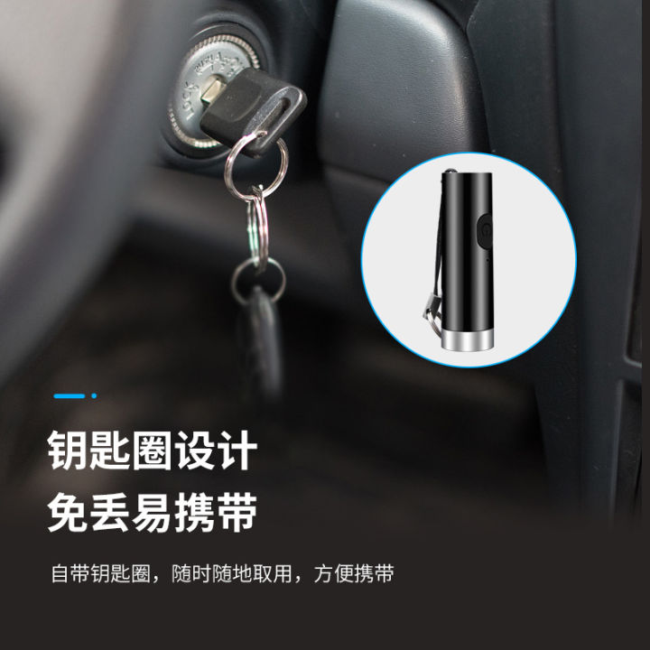 Mini%20Cigarette%20Lighter%20%EF%BC%8CTYPE-C%20Cigarette%20lighter%20%EF%BC%8C%20Smart%20Cigarette%20Lighter%20%EF%BC%8C%20Igniter%20%EF%BC%8C%20Electronic%20Lighter%20-%20Image%205