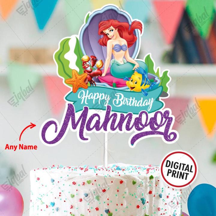 Personalised Digital Cake Topper Little Mermaid Theme topper for Birthday Party Celebration & Cake Decoration