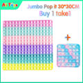 AliToys 2Pcs Pop It Fidget Toy sale Big Size Buy 1 Take 1 Small Educationl Toys for Kids baby and girl Birthdays Gift. 
