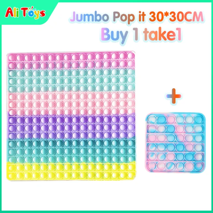 AliToys%202Pcs%20Pop%20It%20Fidget%20Toy%20sale%20Big%20Size%20Buy%201%20Take%201%20Small%20Educationl%20Toys%20for%20Kids%20baby%20and%20girl%20Birthdays%20Gift%20-%20Image%205