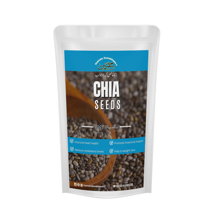Husnain Dawakhana | Organic Chia Seeds | rich source of omega 3, calcium, vitamins | 250g