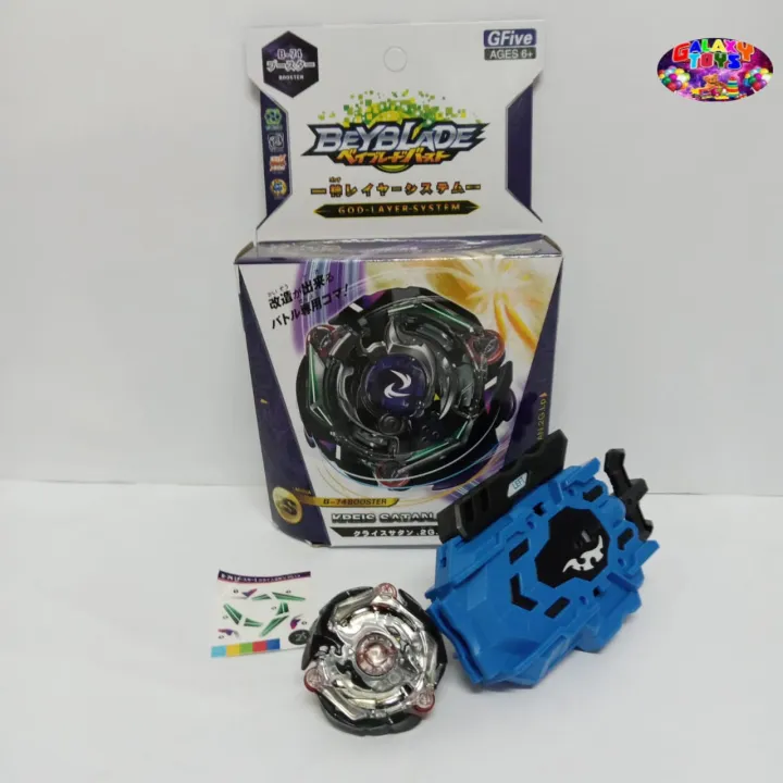 Black%20Dragon%20Beyblade%20Full%20Metal%20Quality%20With%20Launcher%20&%20Guide%20-%20Image%204