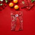Chinese Lunar Year Red Envelope Hongbao Traditional Gift Money Envelope Wedding A Vertical. 