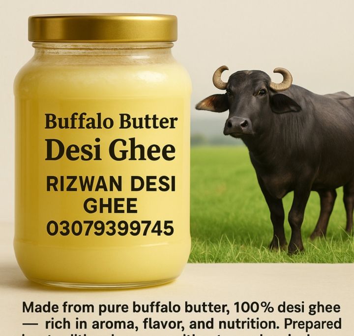 100% Pure Buffalo Desi Ghee | خالص بھینس کا دیسی گھی    Desi Ghee / Buffalo Butter Ghee / 1KG