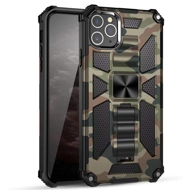 For iPhone 11 Pro Max Military Camouflage Heavy Duty Rugged Shockproof Protective Case Cover Military Camouflage Heavy Duty Rugged Shockproof Protective Case Cover