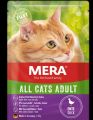 Mera jelly For All Adult Cats 85g. 