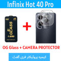 Infinix Hot 40 Pro. 