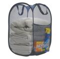New Laundry Hamper Mesh Fabric for Ventilation Fold able Storage Pop up Clothes Basket.. 